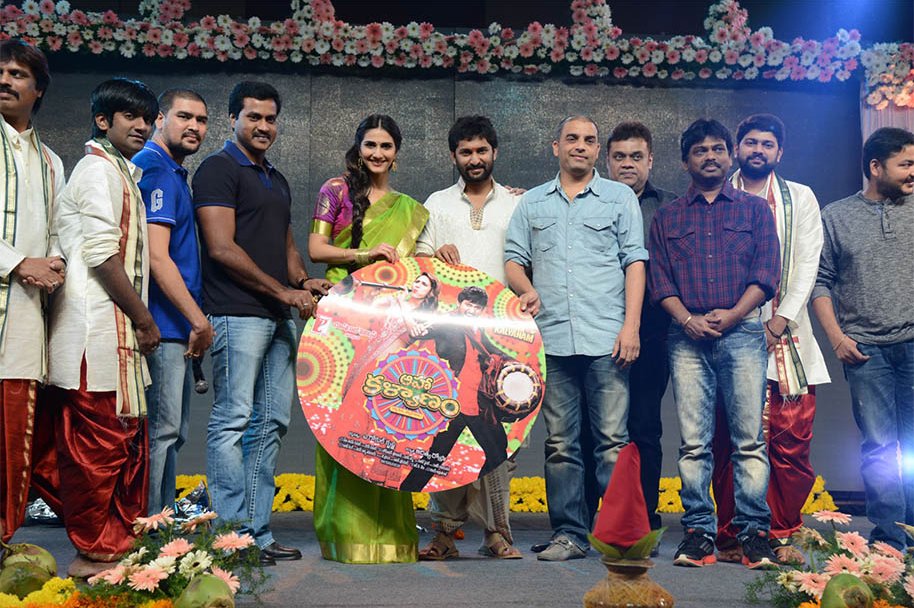 Aaha-Kalyanam-Movie-Audio-Launch